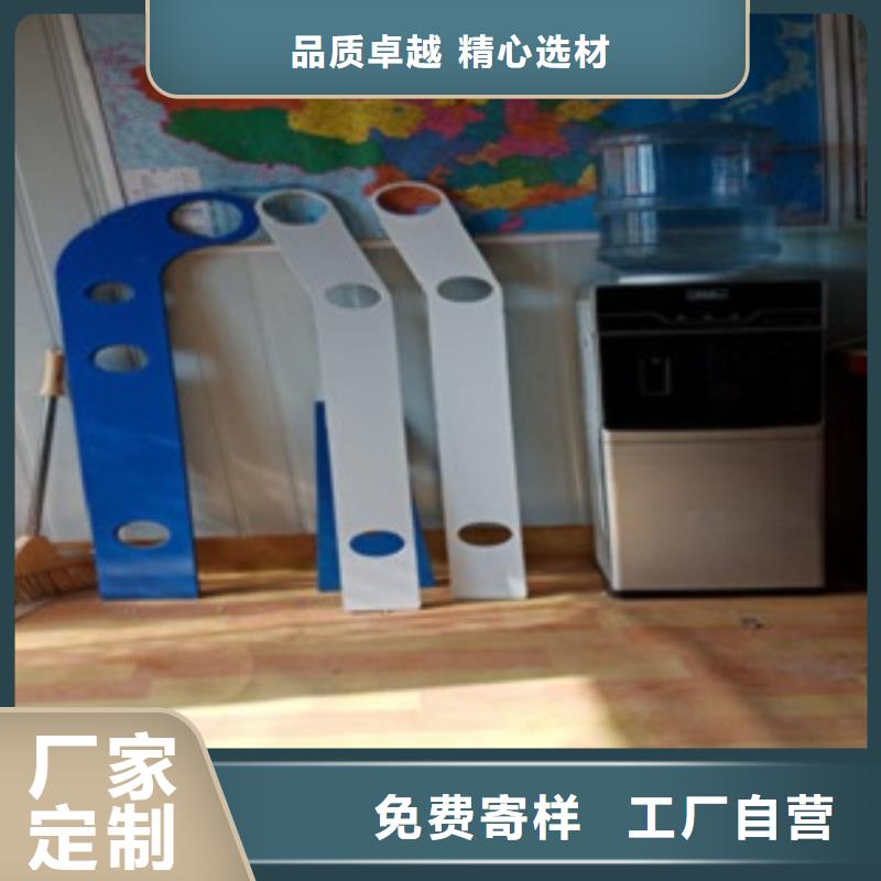 不锈钢复合管201不锈钢复合管护栏厂家实体厂家