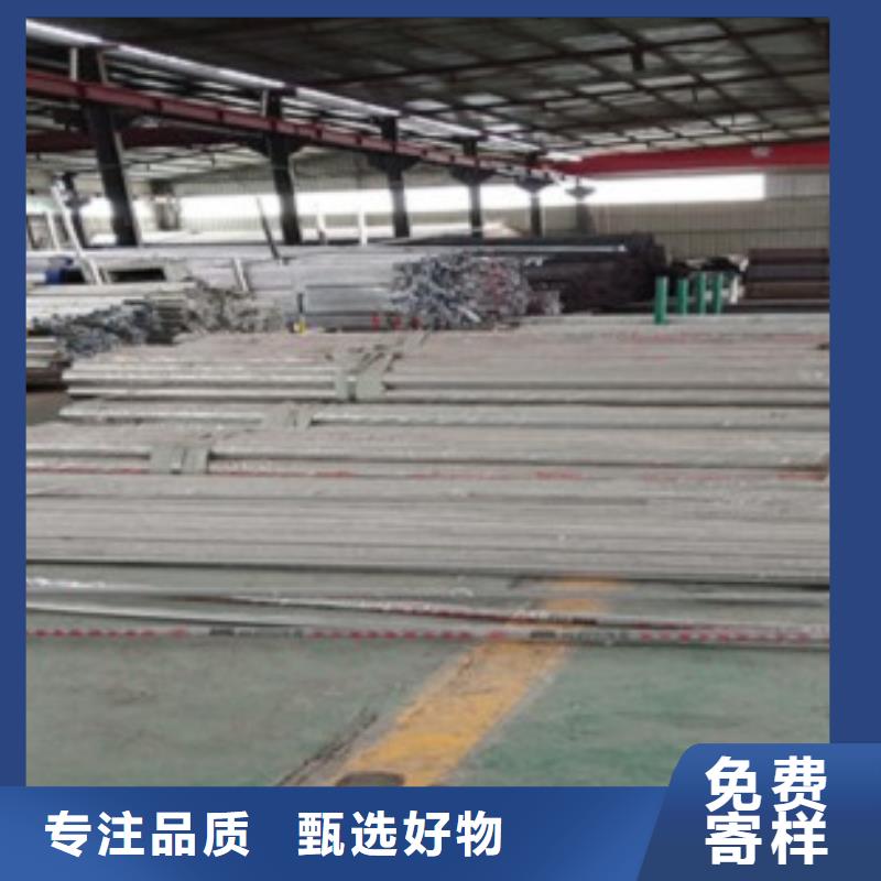 不锈钢复合管【不锈钢复合管厂家】从厂家买售后有保障