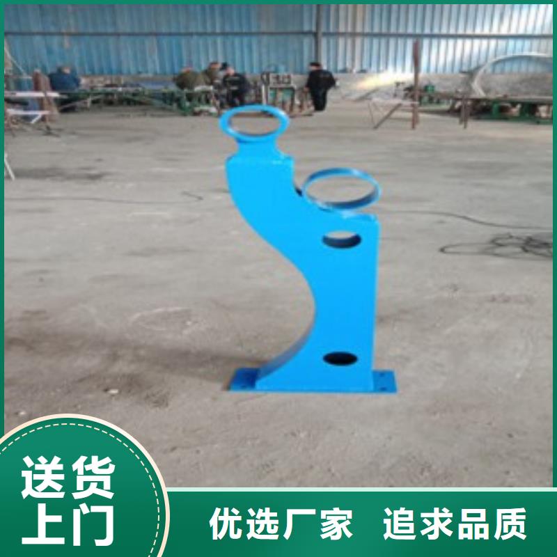 不锈钢复合管不锈钢复合管护栏批发价格批发货源