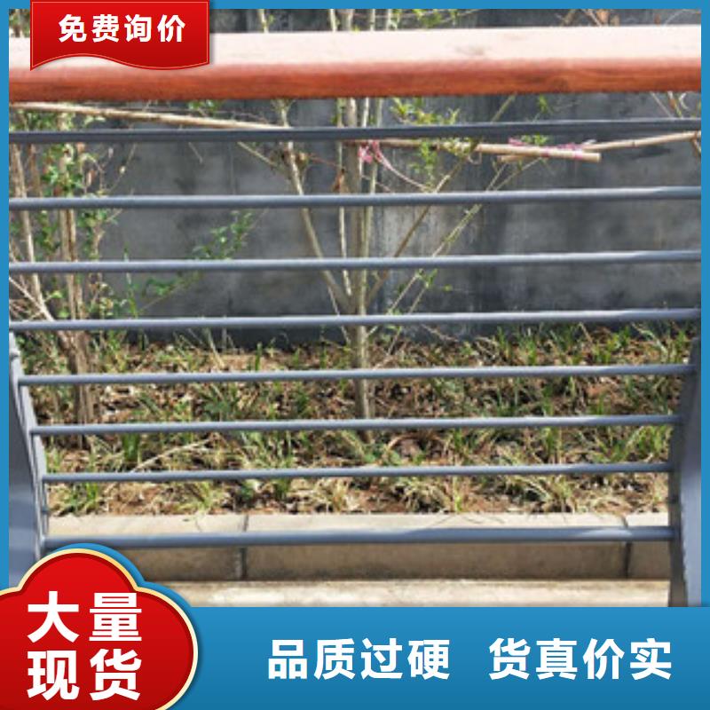 不锈钢复合管不锈钢桥梁护栏好厂家有担当