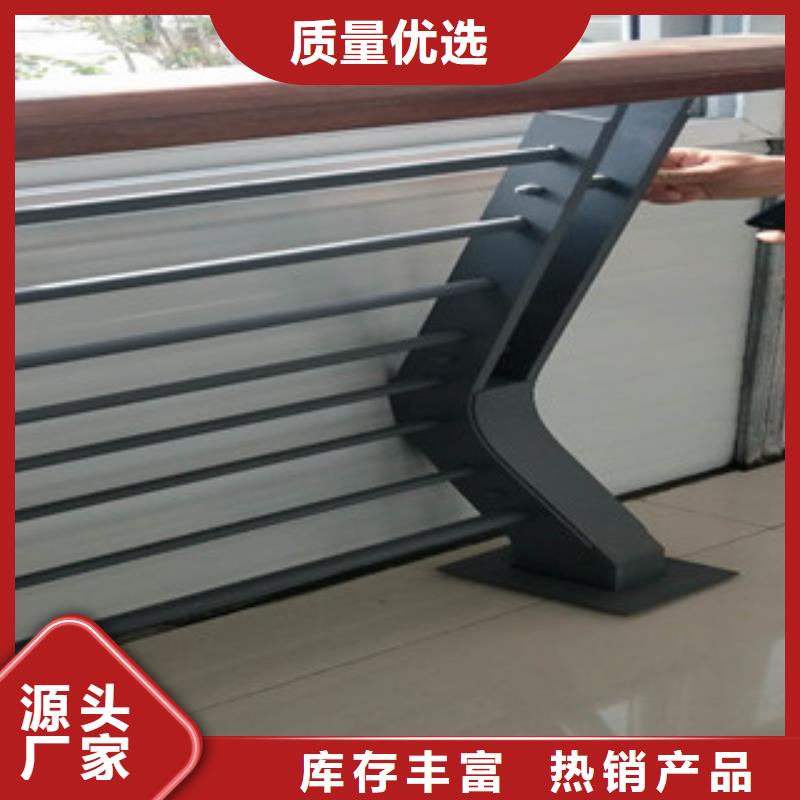 不锈钢复合管【不锈钢复合管厂家】源厂直销