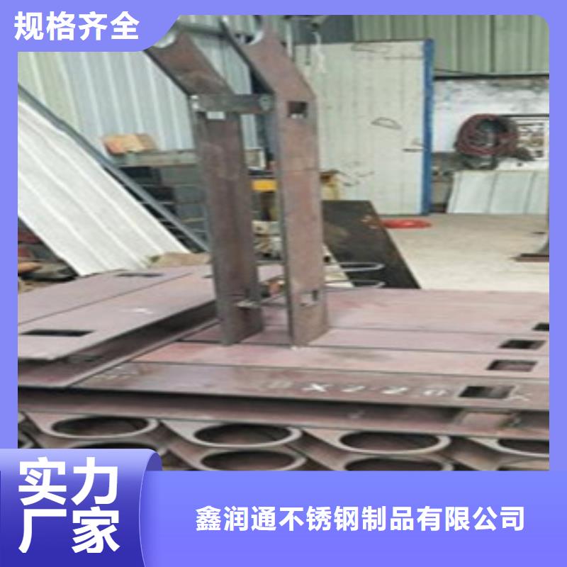不锈钢复合管不锈钢碳素钢复合管护栏厂家精品选购