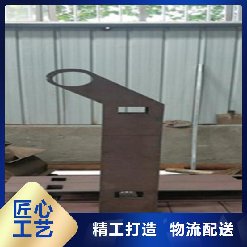 不锈钢复合管_不锈钢碳素钢复合管护栏厂家源头厂家直销