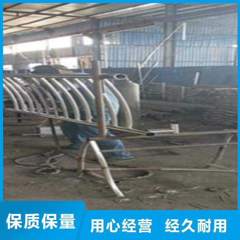 不锈钢复合管_不锈钢碳素钢复合管护栏厂家源头厂家直销