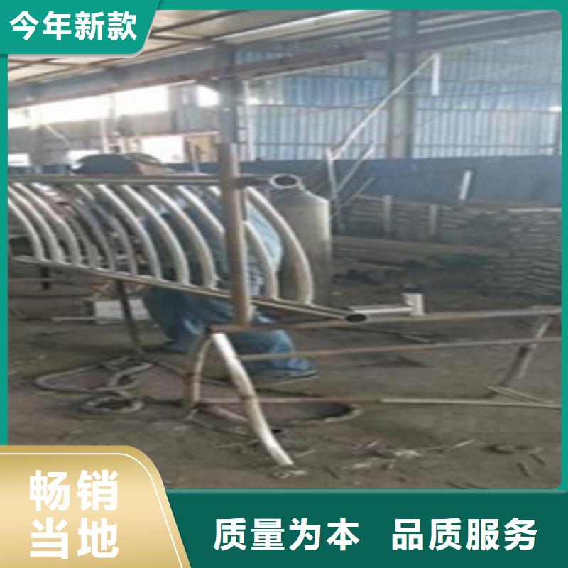 【不锈钢复合管_不锈钢碳素钢复合管护栏厂家品质有保障】