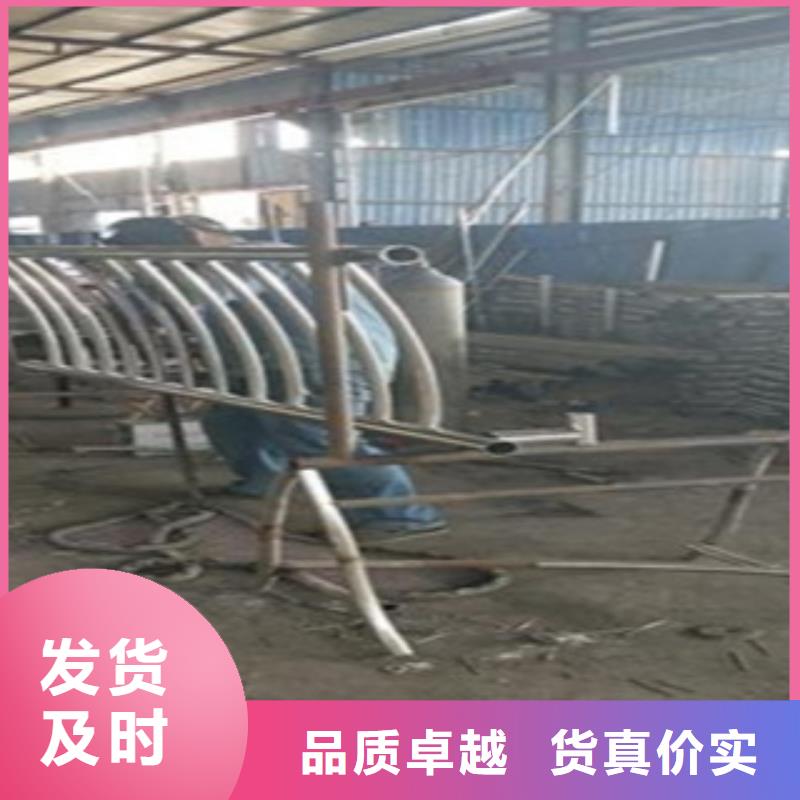不锈钢复合管不锈钢复合管护栏批发价格N年生产经验