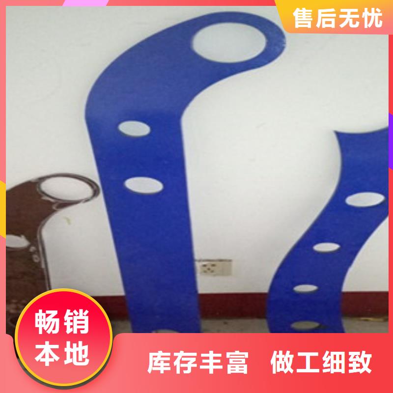 【不锈钢复合管不锈钢复合管厂家价格合理】