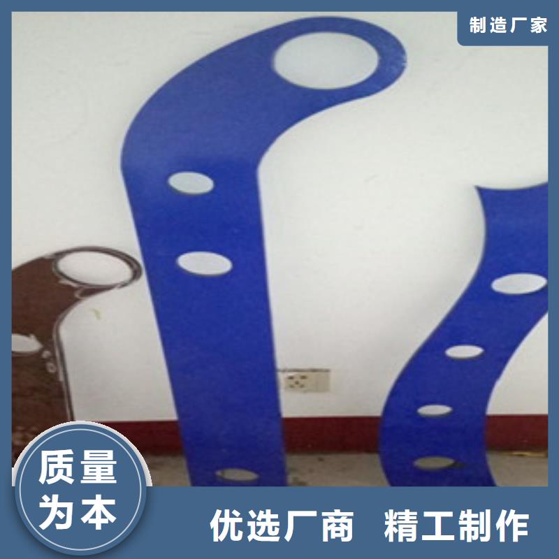 不锈钢复合管不锈钢碳素钢复合管护栏厂家专注细节专注品质
