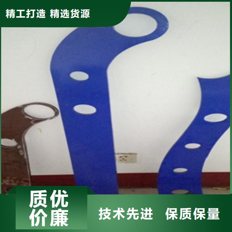 不锈钢复合管不锈钢桥梁护栏产品优良