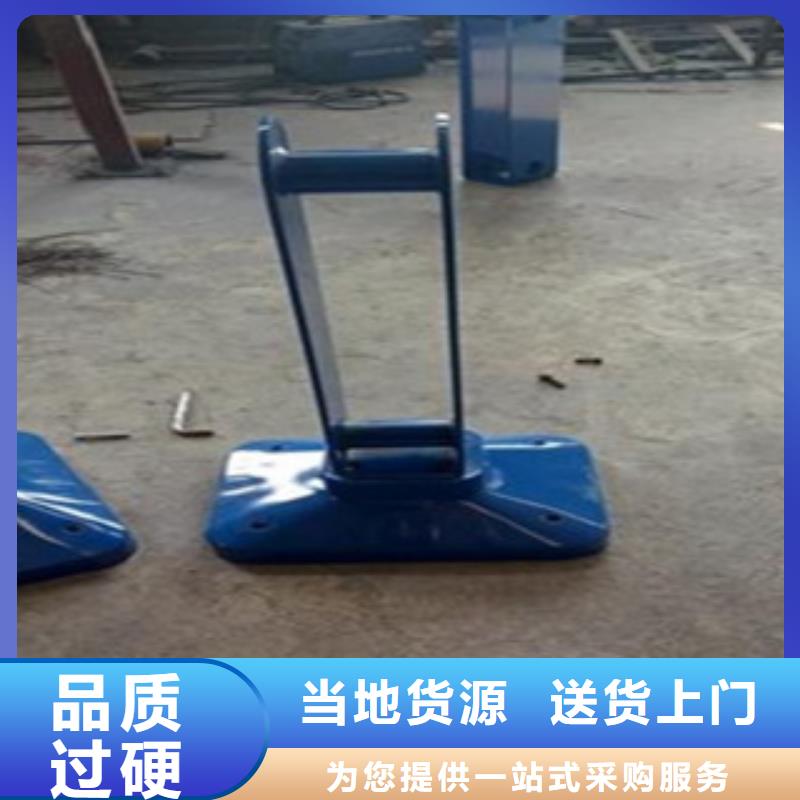 【不锈钢复合管】,201不锈钢复合管护栏厂家产地批发