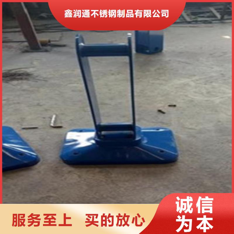 不锈钢复合管桥梁防撞栏厂家专业生产制造厂