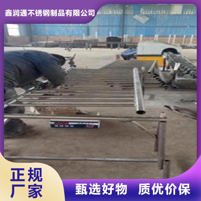 不锈钢复合管不锈钢复合管护栏批发价格品质保证实力见证