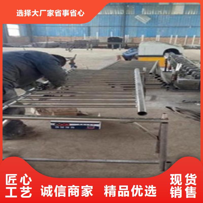 不锈钢复合管_【304不锈钢复合管护栏价格】实体厂家支持定制