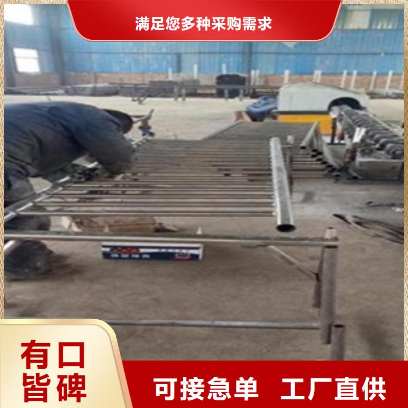 不锈钢复合管桥梁防撞栏厂家专业生产制造厂