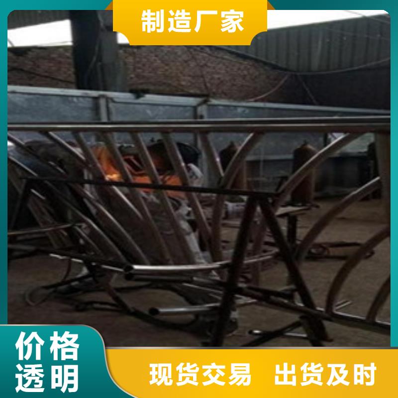【不锈钢复合管】-不锈钢桥梁防护栏杆厂家海量货源