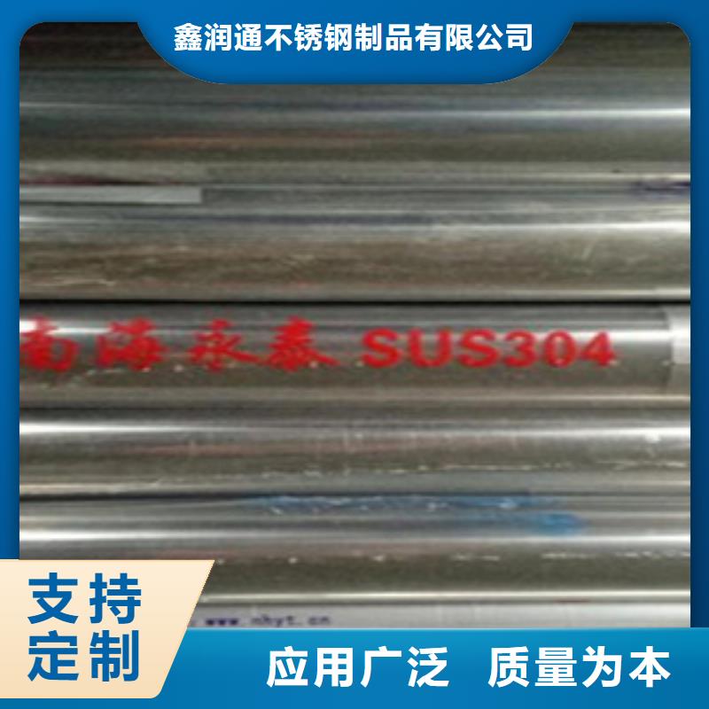 不锈钢复合管不锈钢桥梁防护栏杆厂家好产品价格低