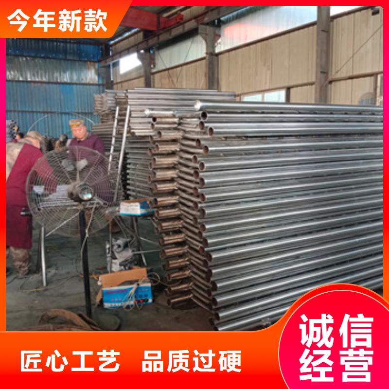 【不锈钢复合管栏杆立柱桥梁防撞护栏好产品放心购】