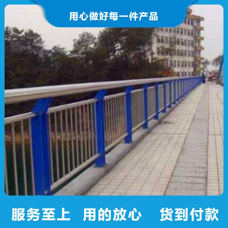 不锈钢复合管栏杆-桥梁防撞钢板立柱质优价廉