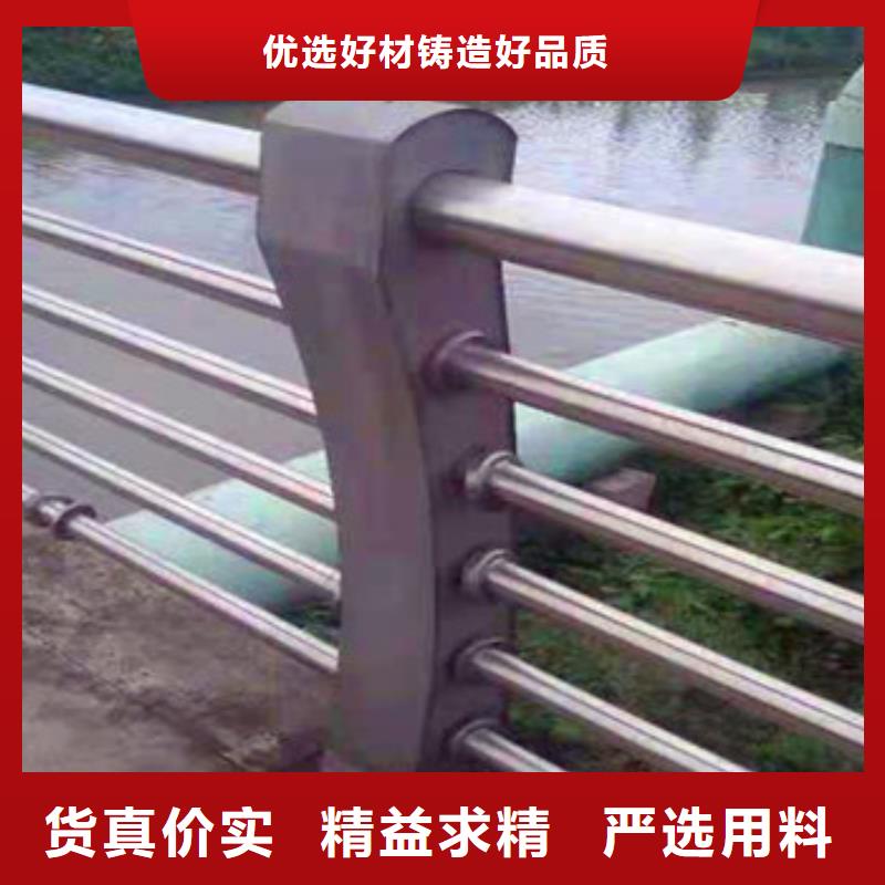 不锈钢复合管栏杆立柱使用方法