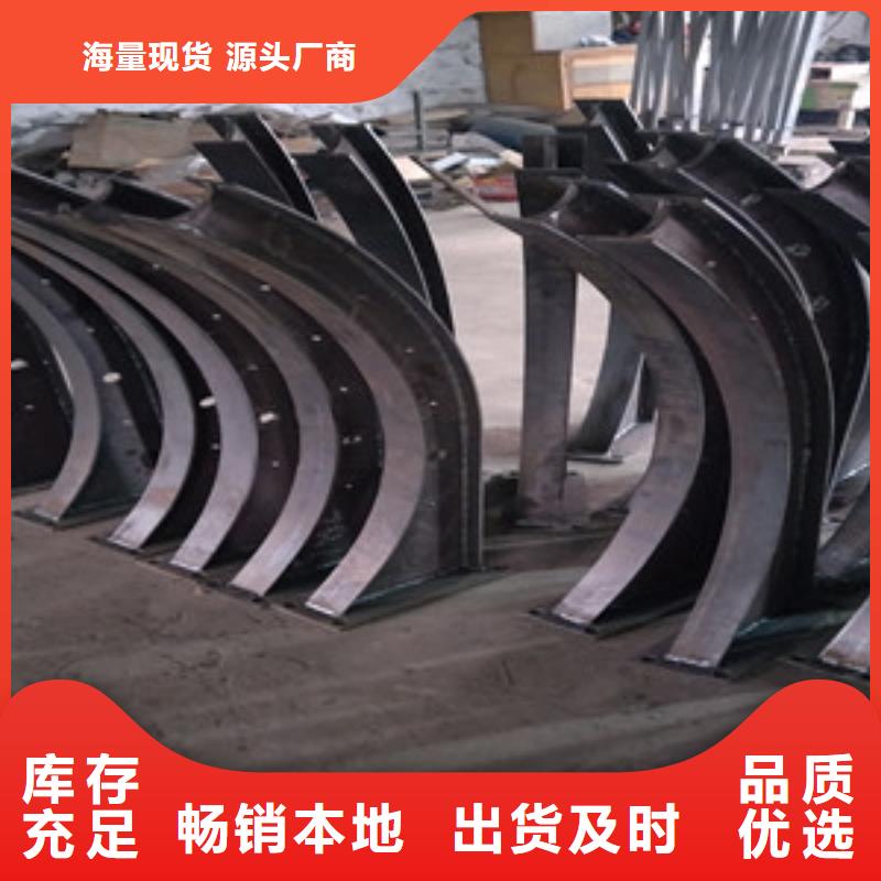 桥梁护栏立柱_【人行道栏杆】一站式采购商