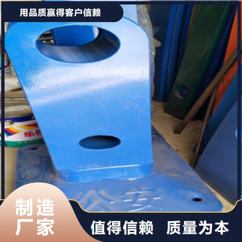 【桥梁护栏立柱不锈钢碳塑钢复合管栏杆打造行业品质】