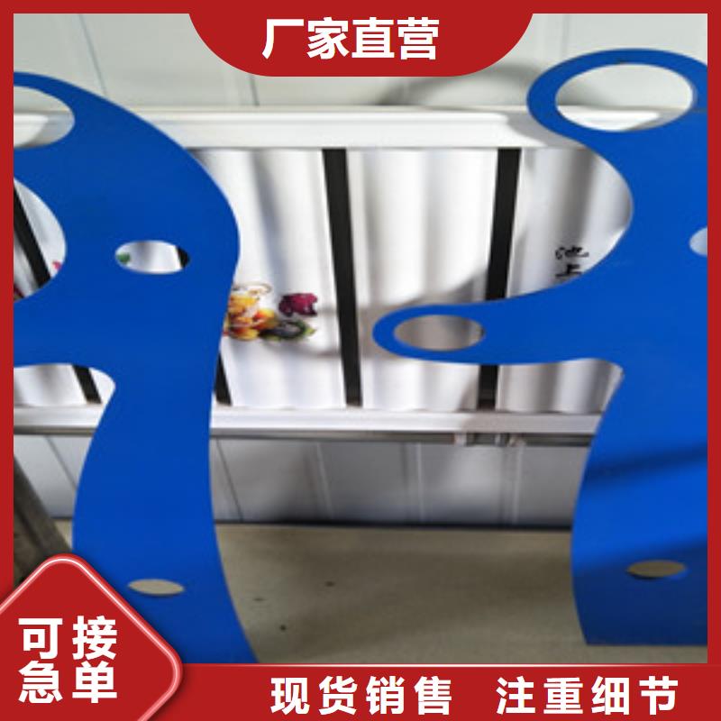 【桥梁护栏立柱】不锈钢复合管支持定制