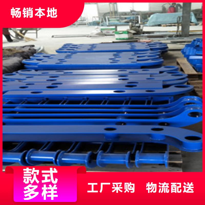 桥梁护栏立柱不锈钢复合管桥梁护栏厂家高性价比