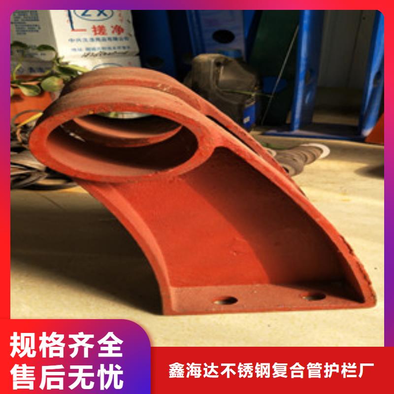 【桥梁护栏立柱】不锈钢复合管桥梁护栏厂家原料层层筛选