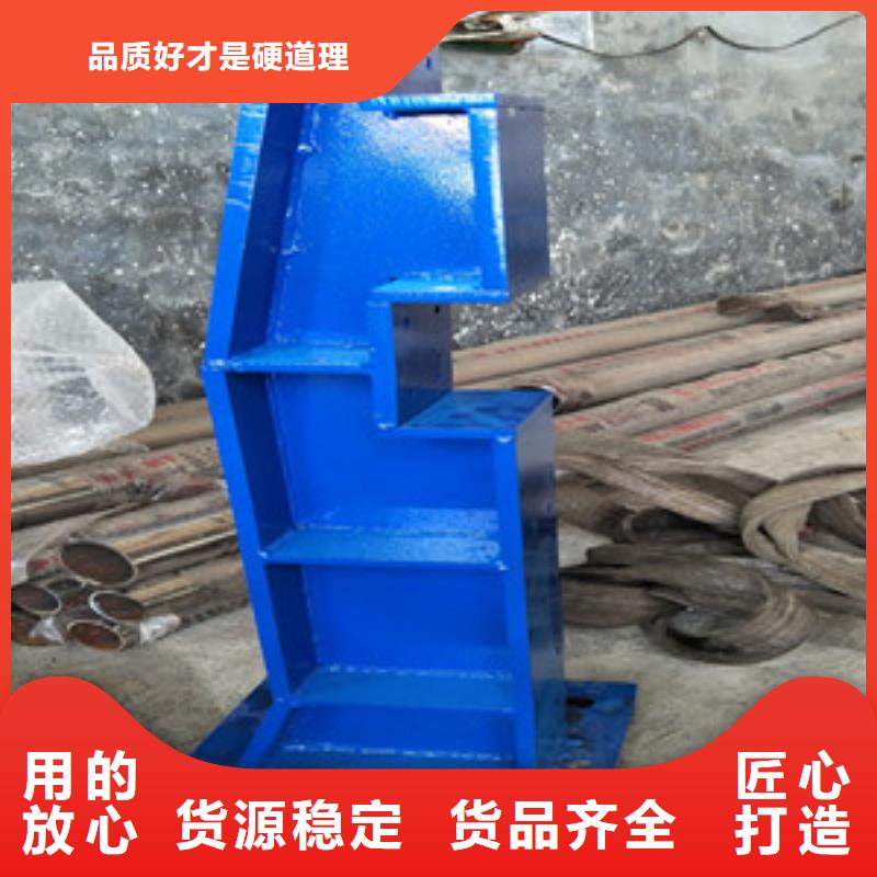 桥梁护栏立柱【304不锈钢复合管】商家直供