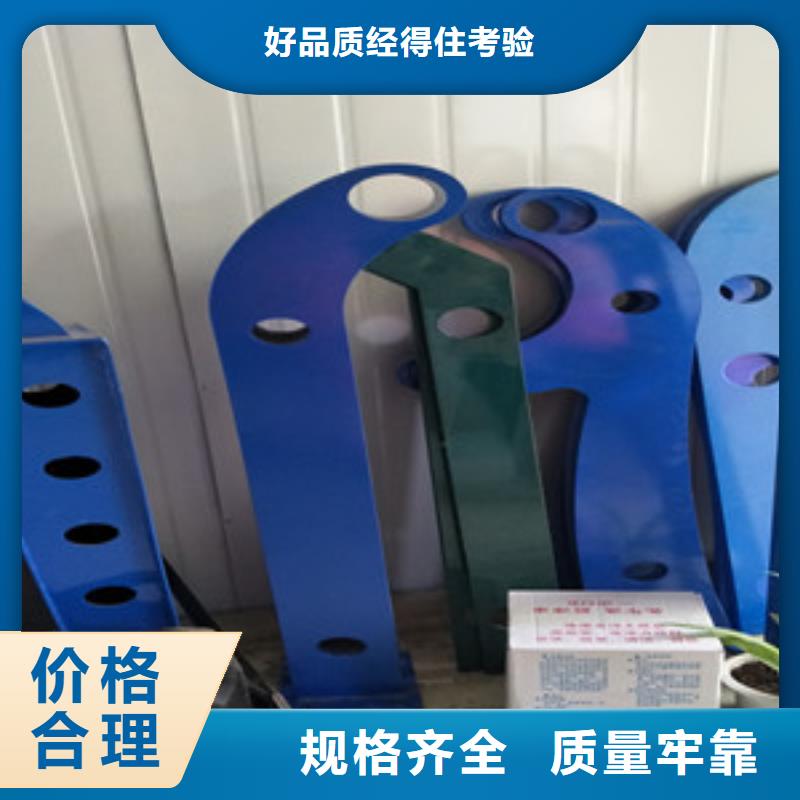 桥梁护栏立柱-M型防撞护栏好产品好服务