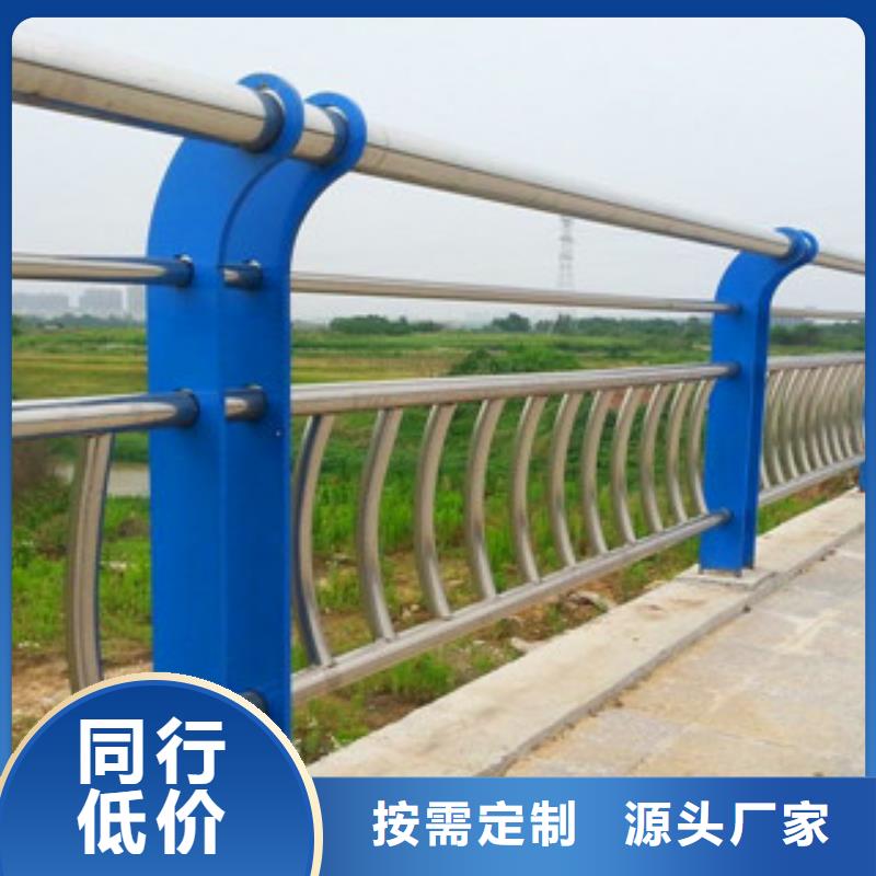 不锈钢复合管护栏-防撞护栏立柱工厂价格