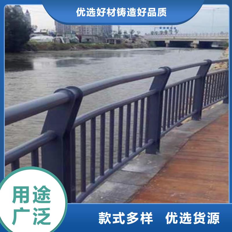 不锈钢复合管护栏桥梁防撞栏杆正规厂家