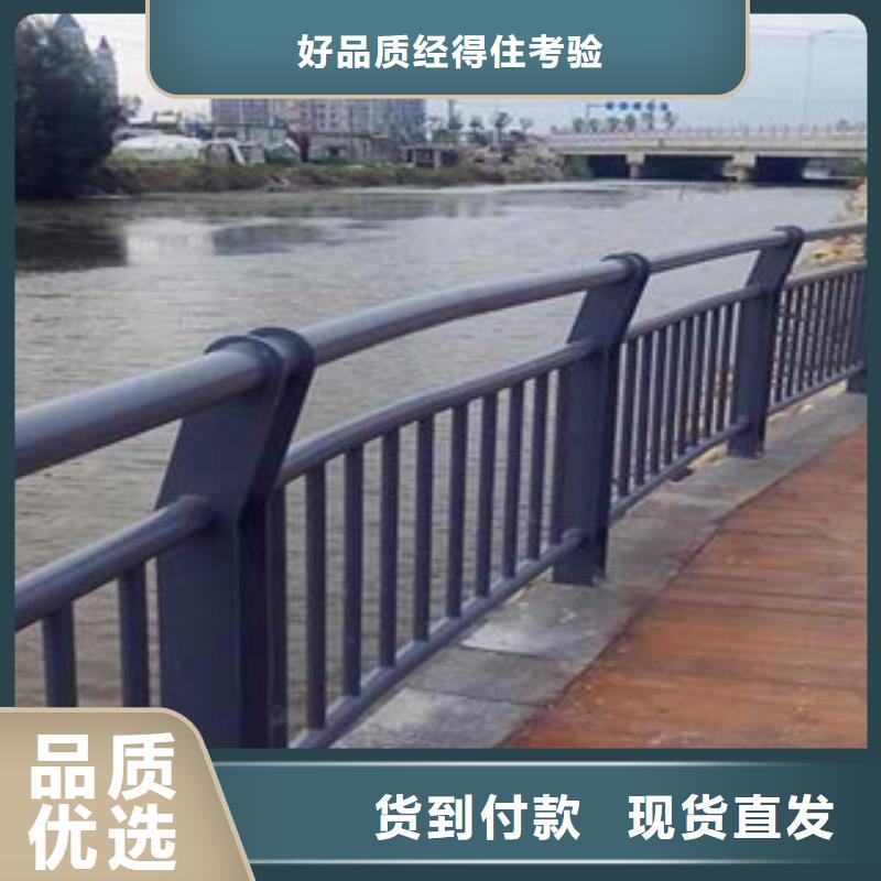 不锈钢复合管护栏_灯光防撞护栏源头实体厂商