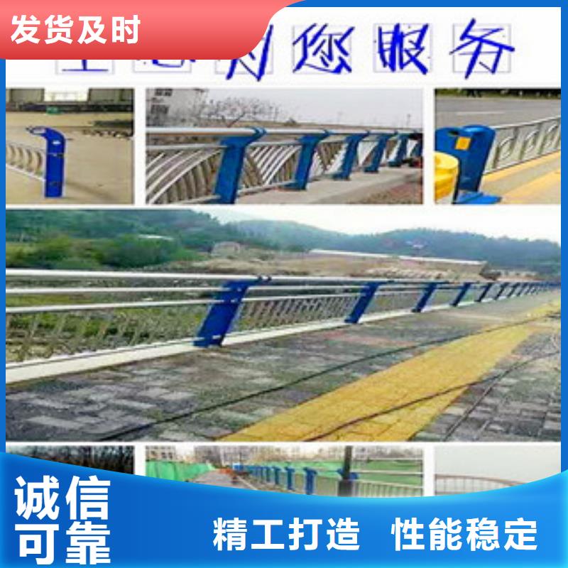 不锈钢复合管护栏旋转护栏源头厂家经验丰富