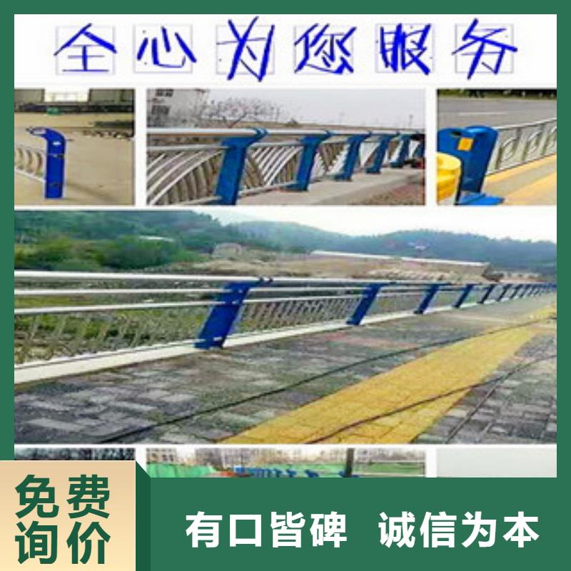 不锈钢复合管护栏快速物流发货