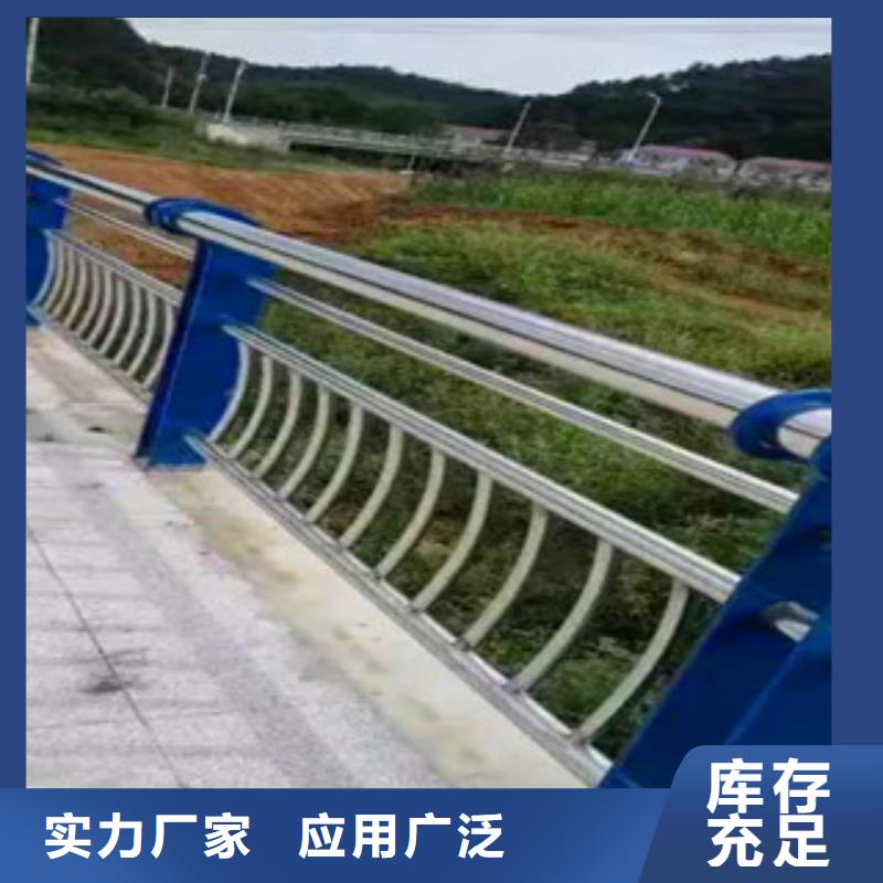 不锈钢复合管护栏镀锌管景观护栏实力公司