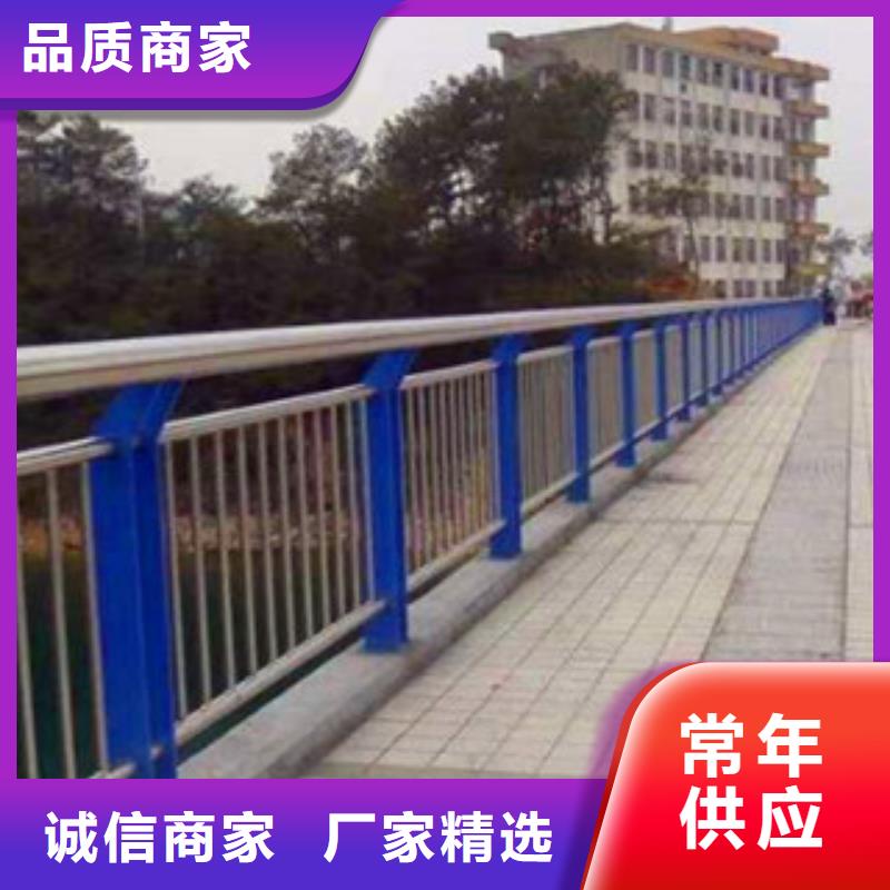 不锈钢复合管护栏【景观】护栏诚信厂家