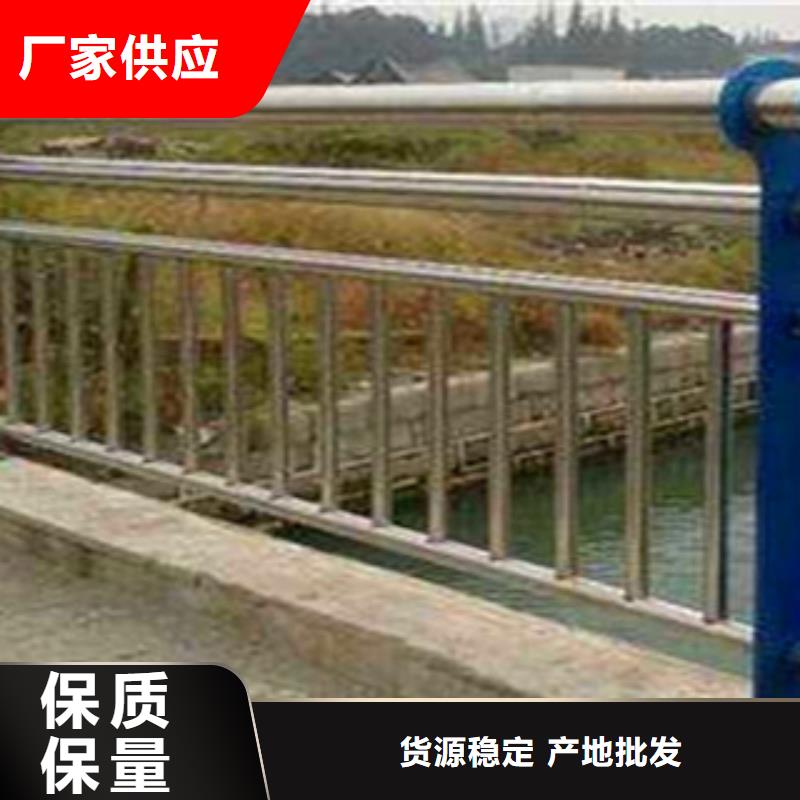 不锈钢复合管护栏城市景观防护栏做工精细