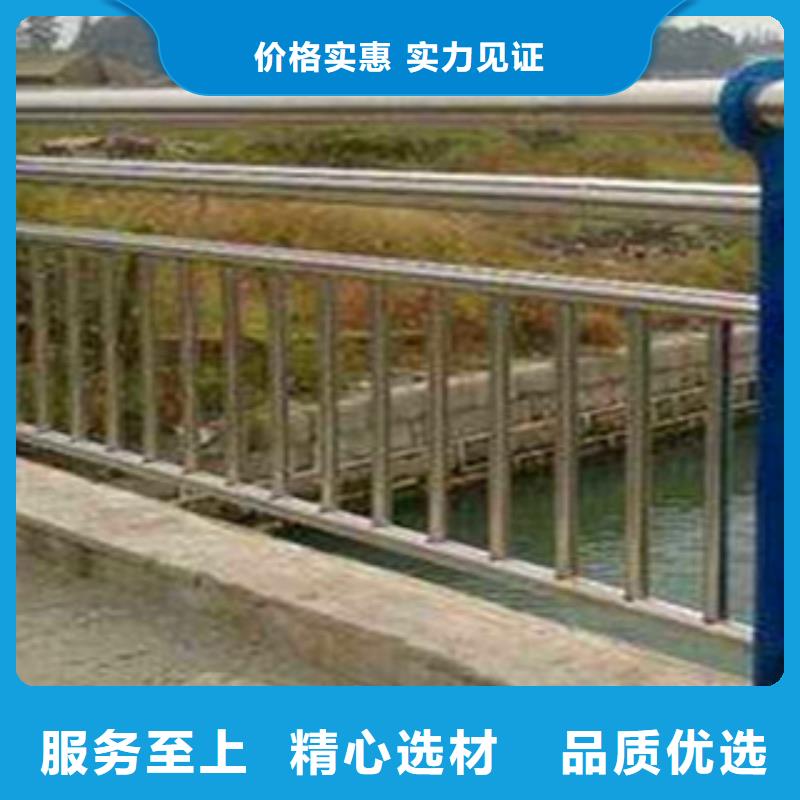 不锈钢复合管护栏【市政护栏】精选好货