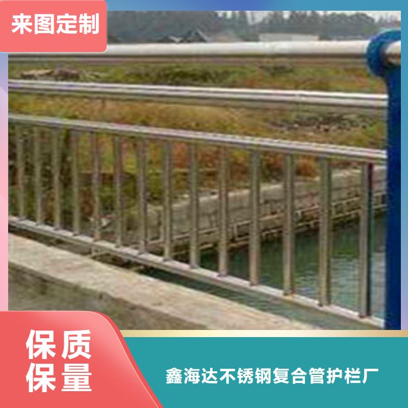 不锈钢复合管护栏不锈钢复合管专心专注专业
