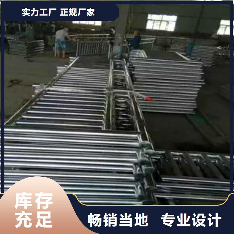 不锈钢复合管护栏,市政护栏产品细节参数
