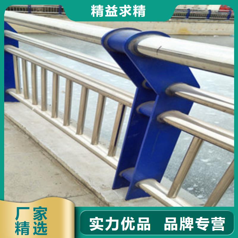 不锈钢复合管护栏_不锈钢景观护栏支持货到付清