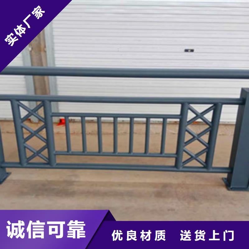 不锈钢复合管护栏-不锈钢复合管制造生产销售