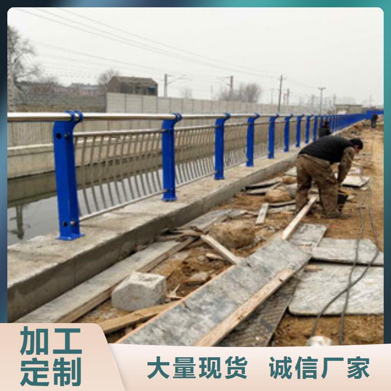 不锈钢复合管护栏不锈钢立柱设备齐全支持定制