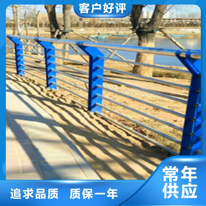 不锈钢复合管护栏,市政护栏产品细节参数