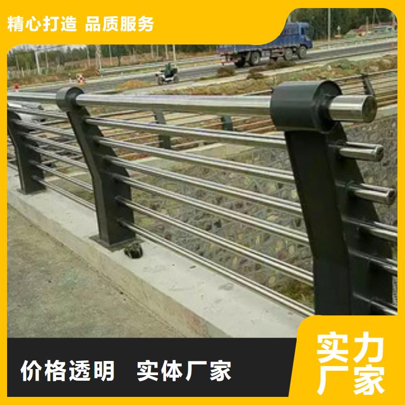 不锈钢复合管护栏_防撞立柱交货准时