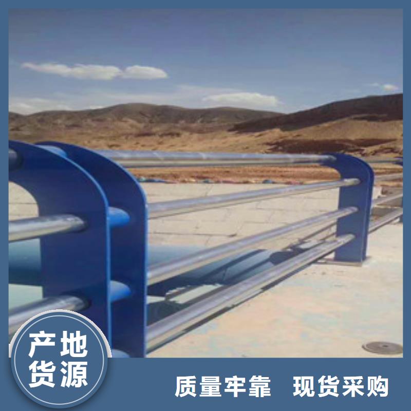 不锈钢复合管护栏【波形护栏】N年专注