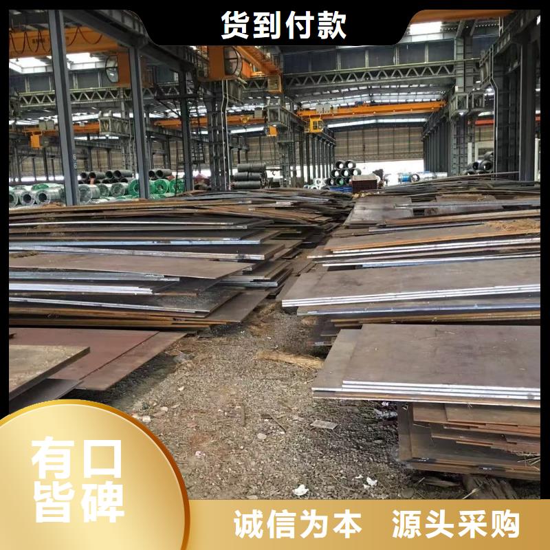 【型材-报价打造行业品质】