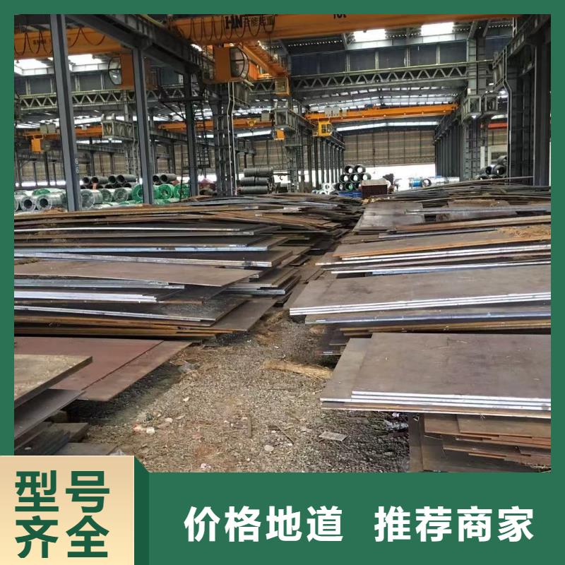 型材成都工字钢价格符合行业标准