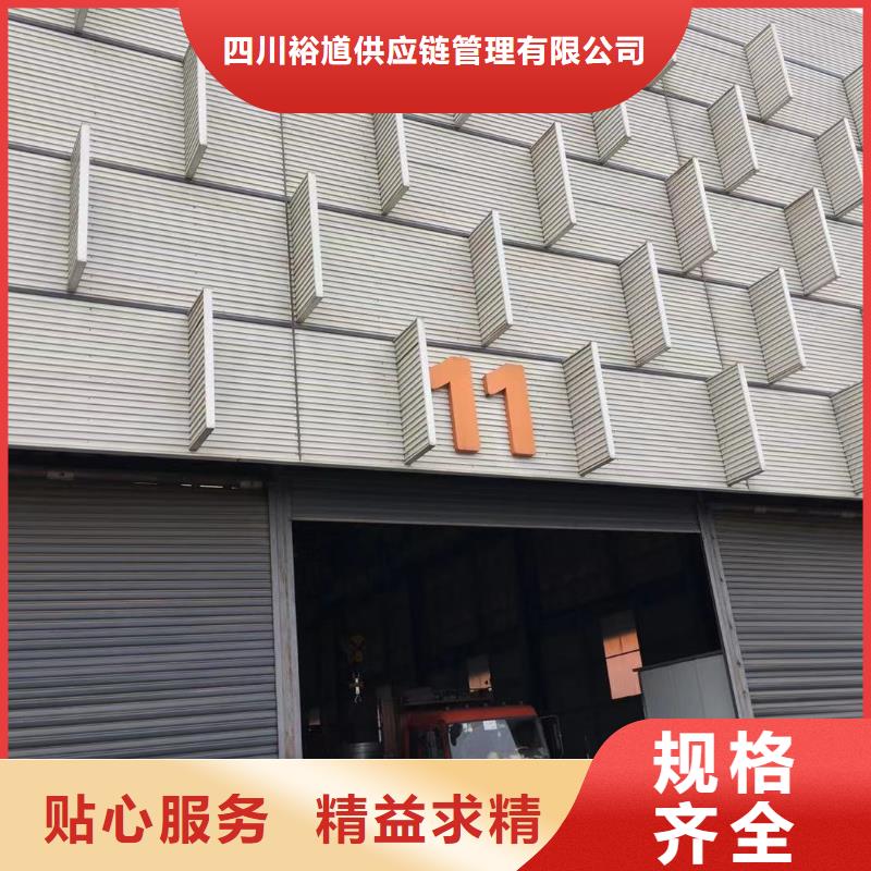 型材【报价】供应商